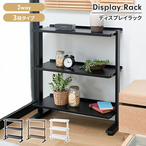 I[vbN 3i 2way fBXvCbN px X`[r [I Ƌ bN VFt Vv X^CbV