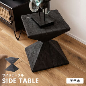 yyVX[p[SALE10%OFFzTChe[u e[u Xc[ CeA  VR h fBXvC ~ߕt C_XgA Vv