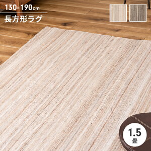 y|Cg5{ 11/21 10:00-12/05 09:59zO ` J[ybg O}bg 130×190cm D I[V[Y Vv XgCv k i` _