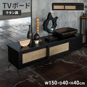 yyVX[p[SALE10%OFFzer{[h TV{[h [{[h 150 [ VR ؐ CeA rO[ ^  i` Vv