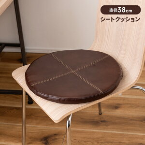 yyVX[p[SALE10%OFFzV[gNbV U[ ֎qpNbV 38×38cm ~`  U[NbV Be[W Vv 