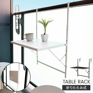 y|Cg5{ 11/21 10:00-12/05 09:59z|e[u ܂肽݃e[u e[ubN X`[ tH[fBO  Vv _  X ~je[u C_Xg