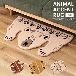 O}bg J[ybg Zp[g^Cv Aj} I   Aj} E[ Rbg CeA ANZg