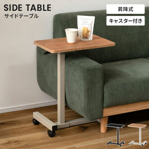 y|Cg5{ 11/21 10:00-12/05 09:59z~ LX^[t TChe[u fXN R̎^ ؖړV X`[ ȈՃe[u  X^fBOfXN ֗