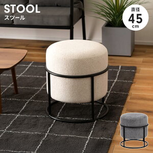 yyVX[p[SALE10%OFFzۈ֎q a45cm Xc[ ۂ   NbV ACA ubNX`[ t@ubN | ֎q `FA X^bLO wȂ fXN TC