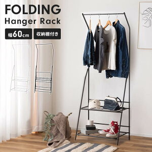 nK[bN ܂肽ݎ R[gnK[ ߗގ[ [Ƌ X`[t[ ȃXy[X Vv _ X^CbV