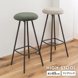 y|Cg5{ 11/21 10:00-12/05 09:59znCXc[ Xc[ ֎q `FA ی^ 65cm JE^[`FA ۈ֎q ֎q t@ubN X`[r u  CX Lb`Xc[  Lb