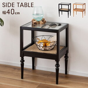 TChe[u 40cm KXV ؐ It iCge[u [I bN I VFt ~je[u NVbN 낭r I  I[vbN Ebh fBXvC X 