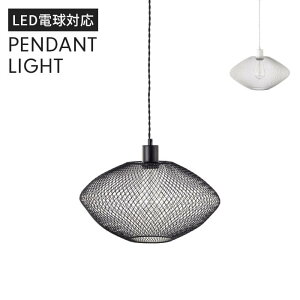 LED対応 電球付き ペンダントライト 直径37cm 照明 吊り下げライト シーリングライト スチール 天然木 エジソン球 LED電球対応 長さ調整可能 ブラック ホワイト 黒 白 吊り下げ照明 ダイニング