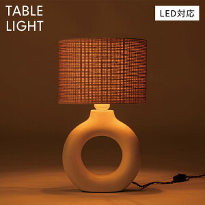 y|Cg5{ 11/21 10:00-12/05 09:59zLEDΉ ドCg d1t e[uCg e[uv X^hCg 茳XCb` Ɩ Cg tACg v  O jAX 