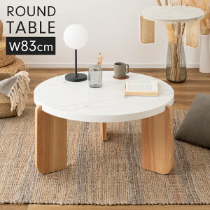 Ehe[u ۃe[u LTCY 83cm Z^[e[u 38cm Ζڒ ؐ VR lXge[u [e[u rO[e[u ~` 嗝Β  i` Ƌ k 