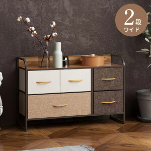 y|Cg5{ 11/21 10:00-12/05 09:59zylSALEz^X `FXg zJ[`FXg 2i Ch 87.5×s29×58cm o [ `FXg o [I o ߗގ[ `FX