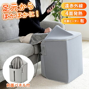 q[^[ plq[^[  fXNq[^[ dC ܂肽ݎ q[^[ tbgq[^[   ԊOۉ ^C}[ ȃGl 5ix ѕzt g[ It