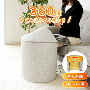 q[^[ plq[^[  fXNq[^[ dC Eh^ q[^[ tbgq[^[   ԊO 360°Sʕۉ ^C}[ ȃGl 5ix ѕzt g