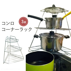 R R[i[bN 3i RbN tCp[ R bN Lb` [ {  Lb`bN ȃXy[X RbN Lb`[ I bN V l