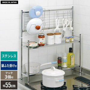 y|Cg5{ 11/21 10:00-12/05 09:59zRTChbN 55 lbgplt { XpCXbN I[vbN [bN TChbN bN  [I bN [ 