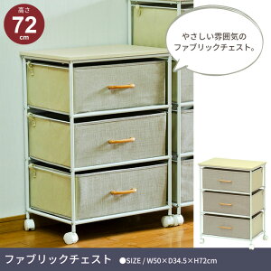 `FXg 3i 50cm LX^[t t@ubN h[ o [ S z ^I [ h[bN y q