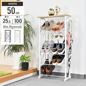 y|Cg5{ 11/21 10:00-12/05 09:59zV[YbN 50 5i s25.5 C  [ ʔ ^ X C C  V[Ybox   k