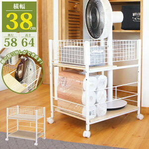 [ LX^[t [ bN 38 s58 64cm I   [S I I  Ԏ[ 