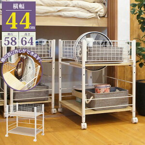 [ LX^[t [ bN 44 s58 64cm I   [SI I  Ԏ[ 