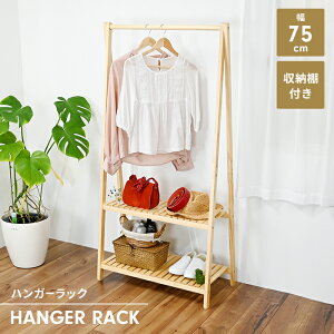 y|Cg5{ 11/21 10:00-12/05 09:59znK[bN ؐ 75 It 2i VR R[gnK[ m| ȃXy[X RpNg i`  [