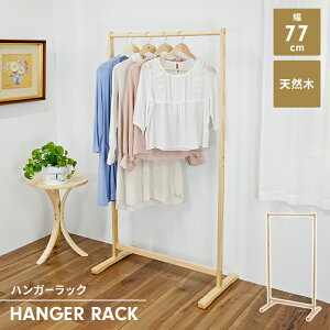 nK[bN ؐ k R[gnK[ 77 VR m| [Ƌ ȃXy[X RpNg i`  [