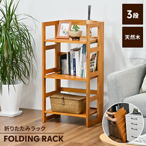 bN VFt ܂肽 VR 3i 44 I[vbN }`bN {I [I i` Vv 