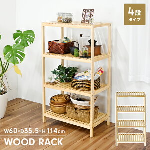 bN 4i VR I[vVFt [I 60  k ؐbN {I [ fBXvC i` Vv