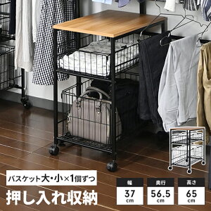 [ bN LX^[t oXPbg E 1 37 s65.5 65 [S X [bN [ t oXPbg X`[bN Ԏ[ TChe[u