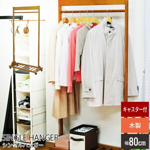 VOnK[ ؐnK[bN 80 s40 165 LX^[t nK[bN 80 nK[ bN N[[bg [h[u m| ΂u m [ R[g rO 