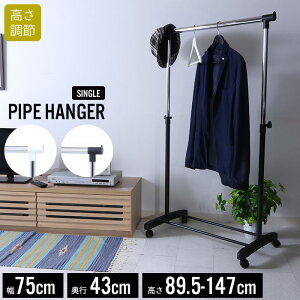 nK[bN LX^[t 75 Lk nK[ pCvnK[ 1i VO N[[bg [h[u  m [ bN R[g ߗ ubN/zCg V l炵 