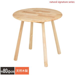 yyVX[p[SALE10%OFFzylSALEzEhe[u Timba i` k  V l炵