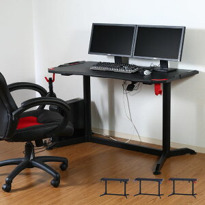 ylSALEzfXN Q[ ~ Q[p Q[p PCp p\RfXN 120cm 71.5-111.5 Q[~OfXN