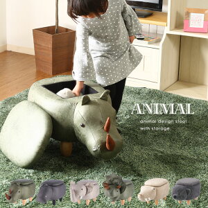 ylSALEz[t Aj}Xc[ Aj}`FA Xc[  k 킢 Ibg}  LbY q `FA ֎q  qǂ U[  Xc[ | l