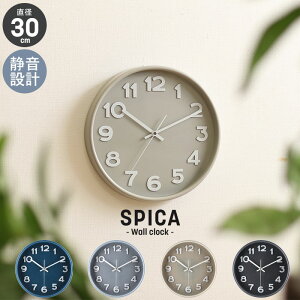 ylSALEzv Ǌ| 30cm |v Ǌ|v v Ǌ| Ǌ| |v a30cm  킢 É Ȃ XC[v V