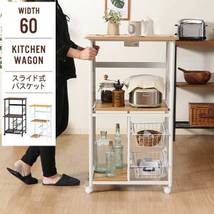 ylSALEzWS 60 LX^[t W 60 s46 103.5cm WbN Lb`bN S LX^[t L