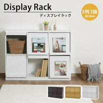 楽天市場】本棚 フラップ扉 幅120の通販