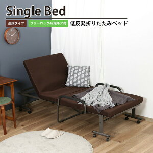 ylSALEzxbh VO ܂肽 NCjO 42iMA ^Cv 97 s208 49 LX^[t ᔽ}bgX xbht[bN