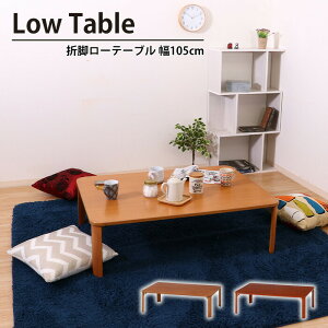 y|Cg5{ 11/21 10:00-12/05 09:59zylSALEz܂肽 e[u ܂r [e[u 105 s75 32  VR ؐ k RpNg ȃXy[X  ܋r[e[u