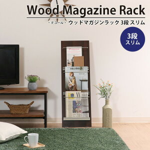 ylzylSALEz}KWbN 3i ܂肽 30 s35 90 ؐ X`[ X  k }KWX^h Ebh}KWbN fR[