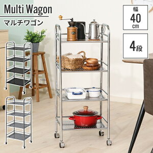 y|Cg5{ 11/21 10:00-12/05 09:59zylSALEzLb`S 4i 40×32×97.5cm LX^[t ʓI X^_[h [ ~[  􂢏 Eߏ ʑ Lb` 䏊 a@ 