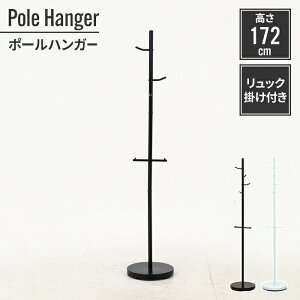 ylzylSALEz|[nK[ nK[bN bN  Vv  pCvnK[ R[gnK[ ߗގ[ m| l炵