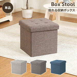 y|Cg5{ 11/21 10:00-12/05 09:59zylSALEz[BOX z t^t [{bNX [Xc[ ܂肽 ȃXy[X RpNg  t@ubN [ x`