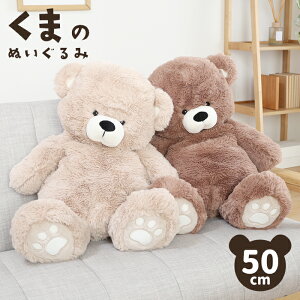 y|Cg5{ 11/21 10:00-12/05 09:59z傫 ܂̂ʂ 50cm  ʂ F   Mtg 蕨 j o^C efB[xA[ xA a CeA rO q