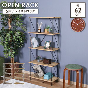 I[vbN 5i cCXgbN [bN 61.5 s30.6 139 ؐ [Ƌ VFt fBXvC I