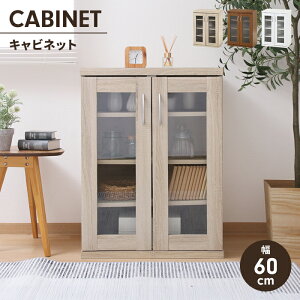 Lrlbg KX [I 60cm ؐ rO[ HI TChLrlbg I {I Vv fBXvC