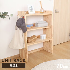 [bN VFt 3i ؐ jbgVFt {I ǖʎ[ 70 gݍ킹\ [Ƌ CeA i`