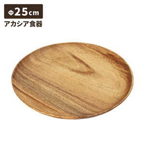 H `v[g 26cm Ehg[ AJVA ؐH JtF e[uEFA ؖ  i` H M