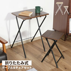 tH[fBOe[u`FAZbg 2_Zbg ܂肽݃e[u `FA Zbgi ȈՃfXN RpNg ؖ X`[