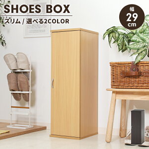 ؐ V[Y{bNX 29 [^Cv ʔ X ֎[ ʋC C I  Vv ȃXy[X [I